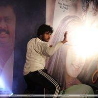 Ajmal khan - Keeripulla Movie  Audio Launch Stills | Picture 289866