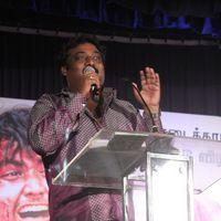 Saravanan - Keeripulla Movie  Audio Launch Stills