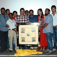 Sundattam Movie  Audio Launch Stills | Picture 290013