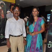 Sundattam Movie  Audio Launch Stills | Picture 290026