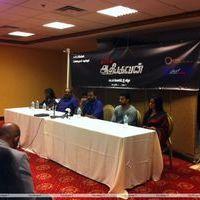 Aadhi Bhagavan Teams Press Meet Before Audio Launch In Canada Stills | Picture 291586