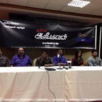 Aadhi Bhagavan Teams Press Meet Before Audio Launch In Canada Stills | Picture 291589