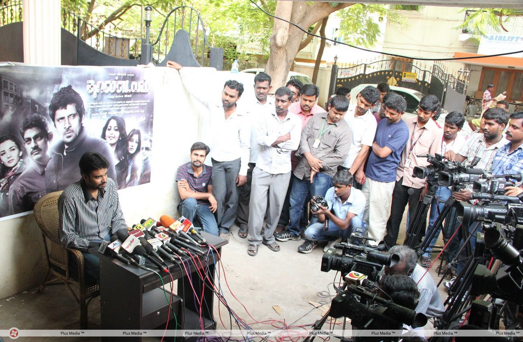 Director A. L. Vijay Press Meet Photos | Picture 292509