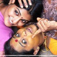 Aarohanam Movie Stills | Picture 293864