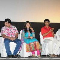Vijaya Nagaram Movie Audio Launch Stills | Picture 294506