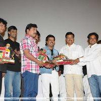 Vijaya Nagaram Movie Audio Launch Stills | Picture 294508
