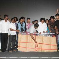 Vijaya Nagaram Movie Audio Launch Stills | Picture 294512