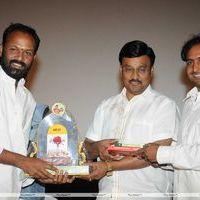 Vijaya Nagaram Movie Audio Launch Stills | Picture 294518
