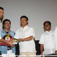 Vijaya Nagaram Movie Audio Launch Stills | Picture 294525