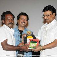 Vijaya Nagaram Movie Audio Launch Stills | Picture 294526