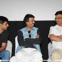 Vijaya Nagaram Movie Audio Launch Stills | Picture 294528