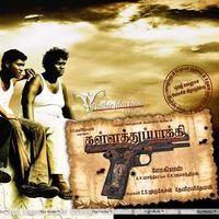 Kalla Thuppakki Movie Wallpapers | Picture 296114