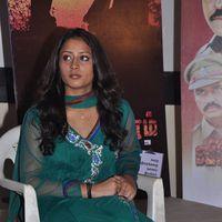 Hasini (Actress) - Vijayanagaram Movie Press Meet Stills | Picture 295937