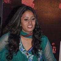 Hasini (Actress) - Vijayanagaram Movie Press Meet Stills | Picture 295957