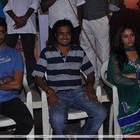 Vijayanagaram Movie Press Meet Stills | Picture 295958