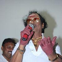 Shankar Ganesh - Sollamatten  Movie Audio Launch Stills | Picture 299319