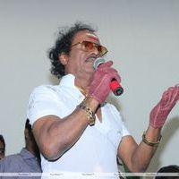 Shankar Ganesh - Sollamatten  Movie Audio Launch Stills | Picture 299325