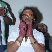 Shankar Ganesh - Sollamatten  Movie Audio Launch Stills | Picture 299340