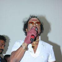 Shankar Ganesh - Sollamatten  Movie Audio Launch Stills | Picture 299373