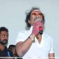 Shankar Ganesh - Sollamatten  Movie Audio Launch Stills | Picture 299392