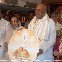 Thirupathi Biramotchava Songs Release Stills | Picture 300735