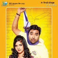Sonna Puriyaadhu Movie Wallpapers | Picture 302383