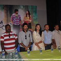 Nee Naan Mattum Movie Press Meet Stills | Picture 303743