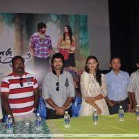 Nee Naan Mattum Movie Press Meet Stills | Picture 303751