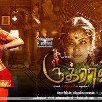 Ruthravathi Movie Wallpapers | Picture 303913