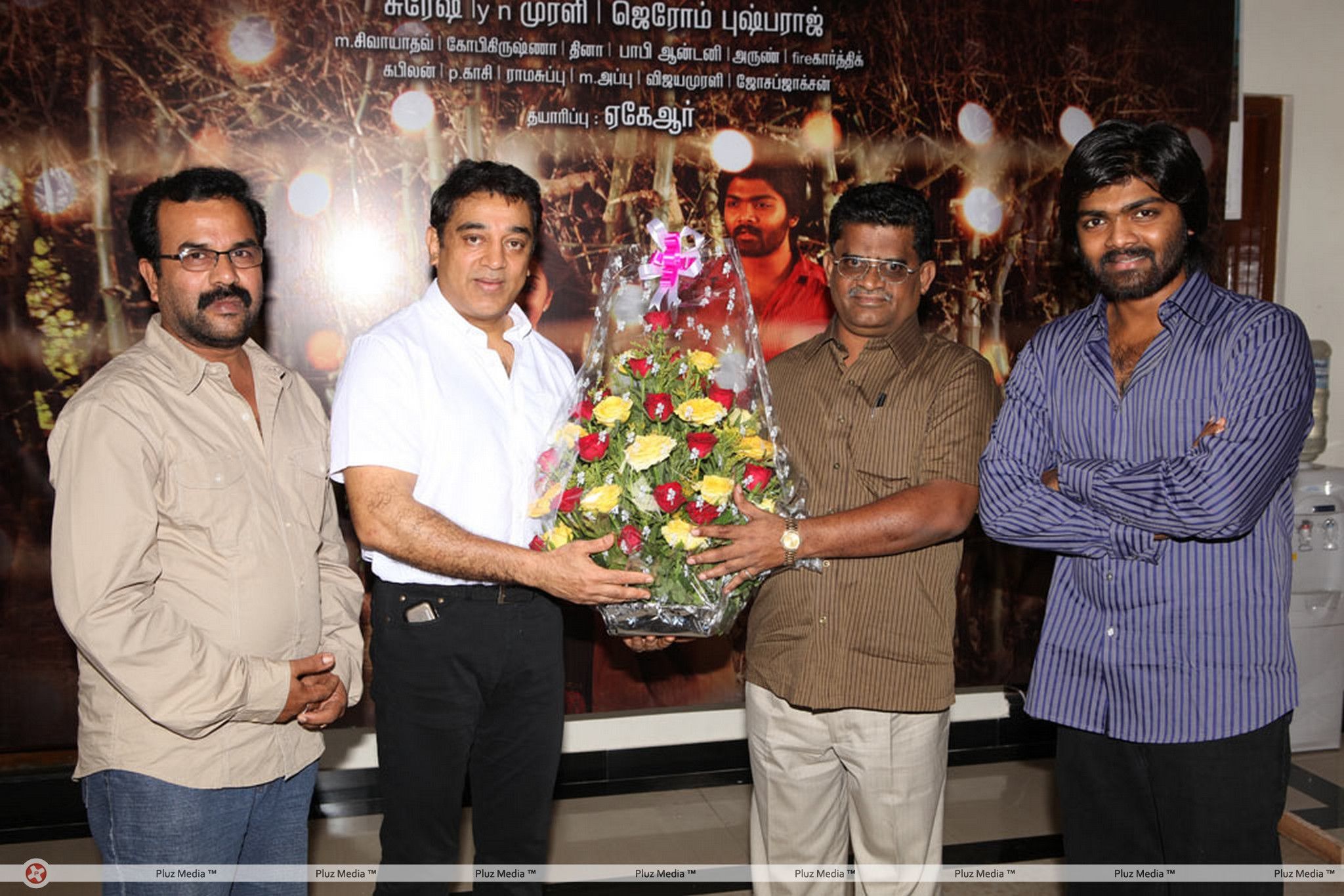 Vavwal Pasanga Movie Team Meets Kamal Haasan Stills | Picture 306445