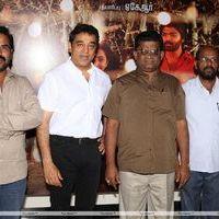 Vavwal Pasanga Movie Team Meets Kamal Haasan Stills | Picture 306426