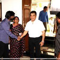Vavwal Pasanga Movie Team Meets Kamal Haasan Stills | Picture 306427