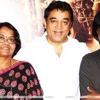 Vavwal Pasanga Movie Team Meets Kamal Haasan Stills | Picture 306442