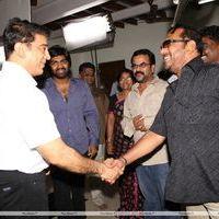 Vavwal Pasanga Movie Team Meets Kamal Haasan Stills | Picture 306451