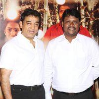 Vavwal Pasanga Movie Team Meets Kamal Haasan Stills