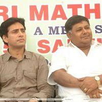 Shri Mathrey Nama Serial Launch Stills | Picture 307125