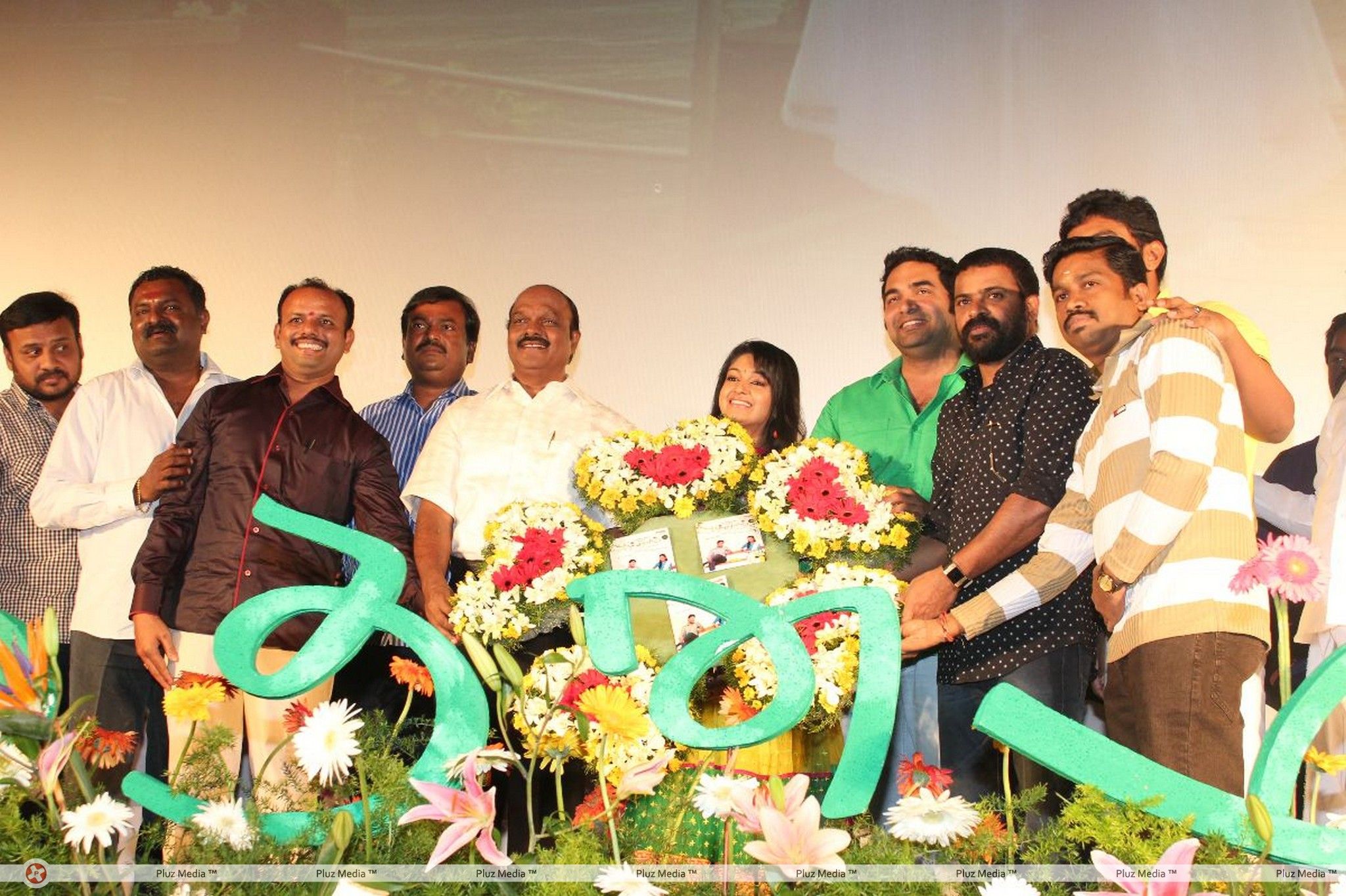 Nandanam Movie  Audio Launch Stills | Picture 308227