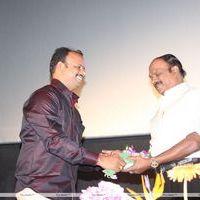 Nandanam Movie  Audio Launch Stills | Picture 308248