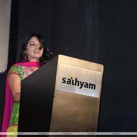 Mithra Kurian - Nandanam Movie  Audio Launch Stills | Picture 308272