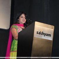 Mithra Kurian - Nandanam Movie  Audio Launch Stills | Picture 308274