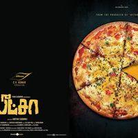 Pizza  Movie Audio Launch Invitation Wallpapers | Picture 268463