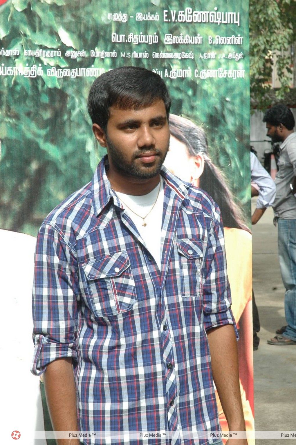 Satya (Actors) - Yamuna Movie Press Meet  Stills | Picture 272064