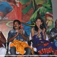 Maman Manasile & Chutti Killadigal Movie Launch Pictures | Picture 273921