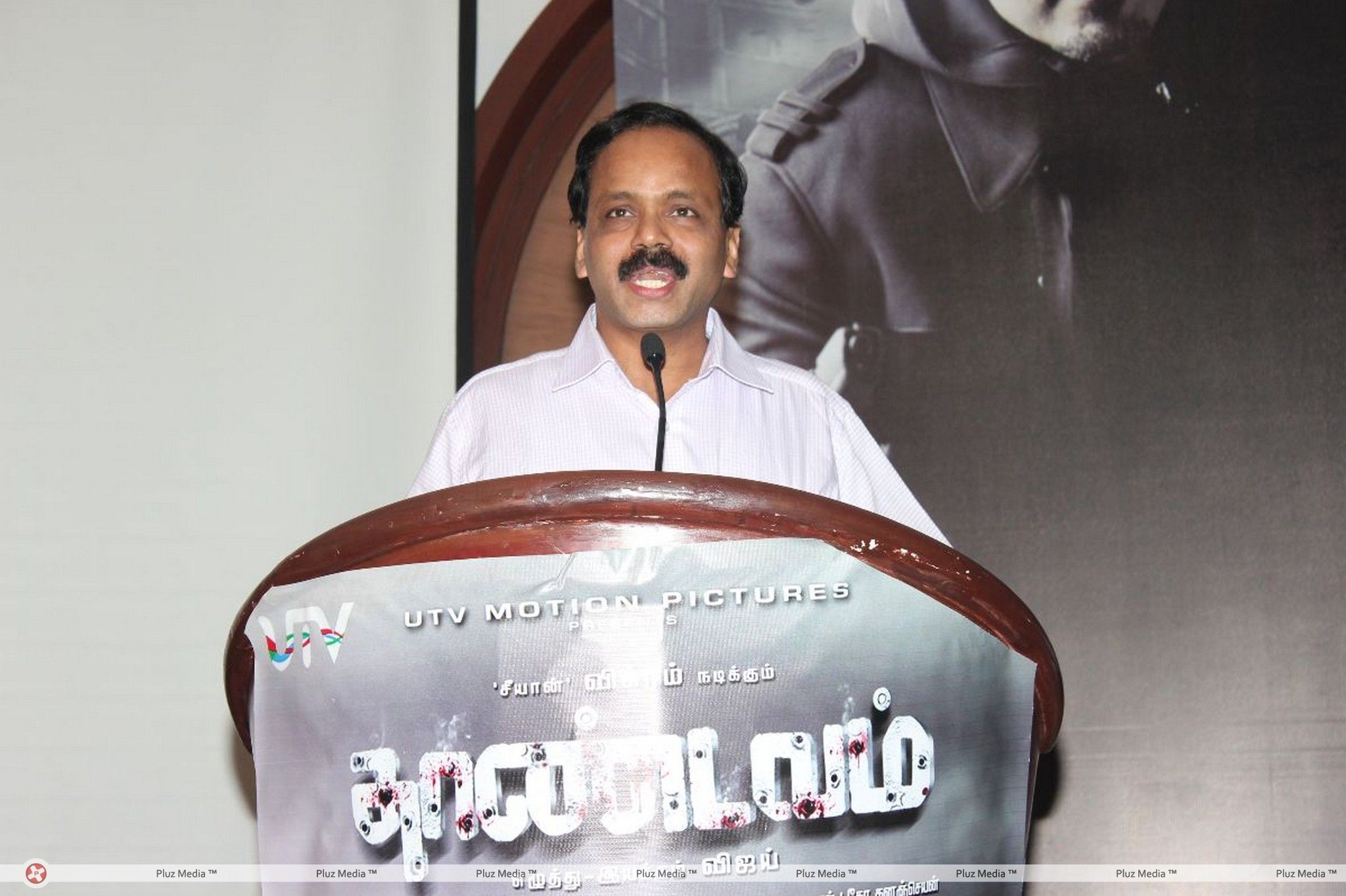 G. Dhananjayan - Thandavam Movie Press Meet Stills | Picture 273526