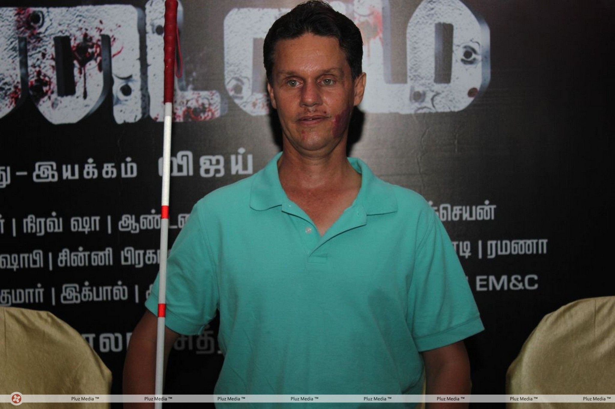 Thandavam Movie Press Meet Stills | Picture 273532