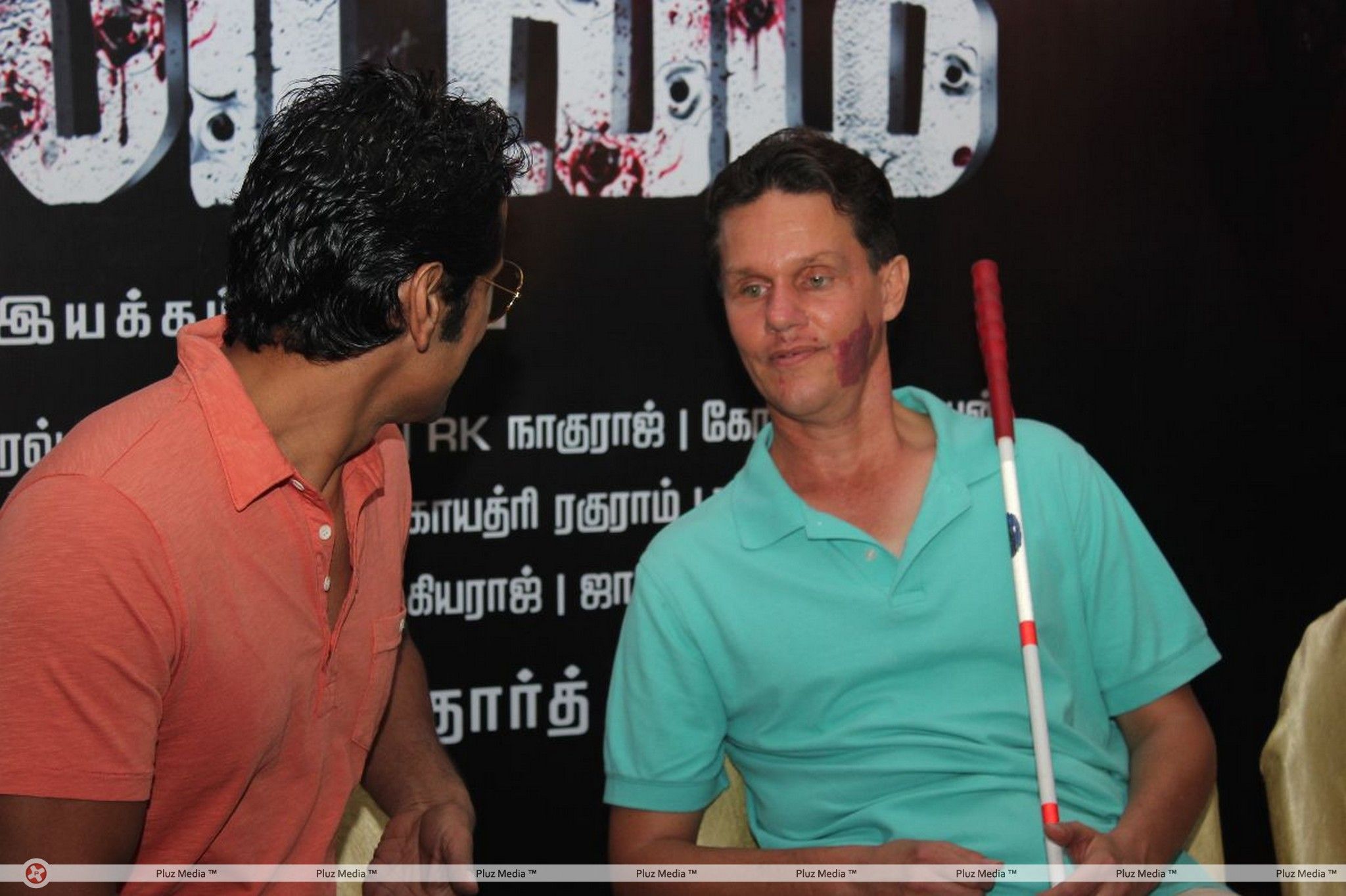 Thandavam Movie Press Meet Stills | Picture 273539