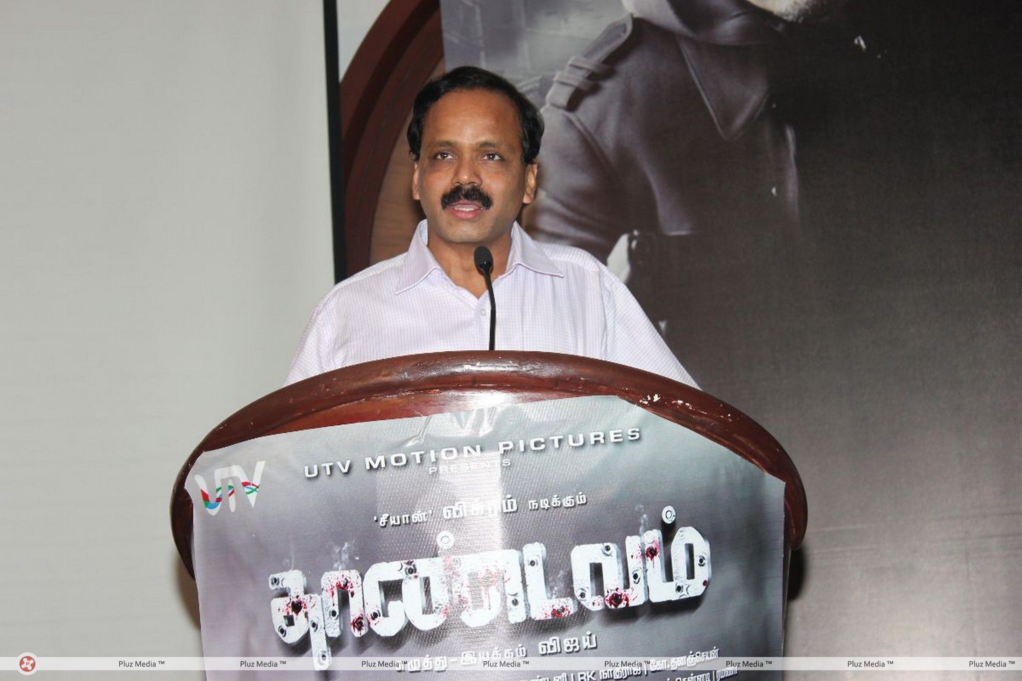 G. Dhananjayan - Thandavam Movie Press Meet Stills | Picture 273550