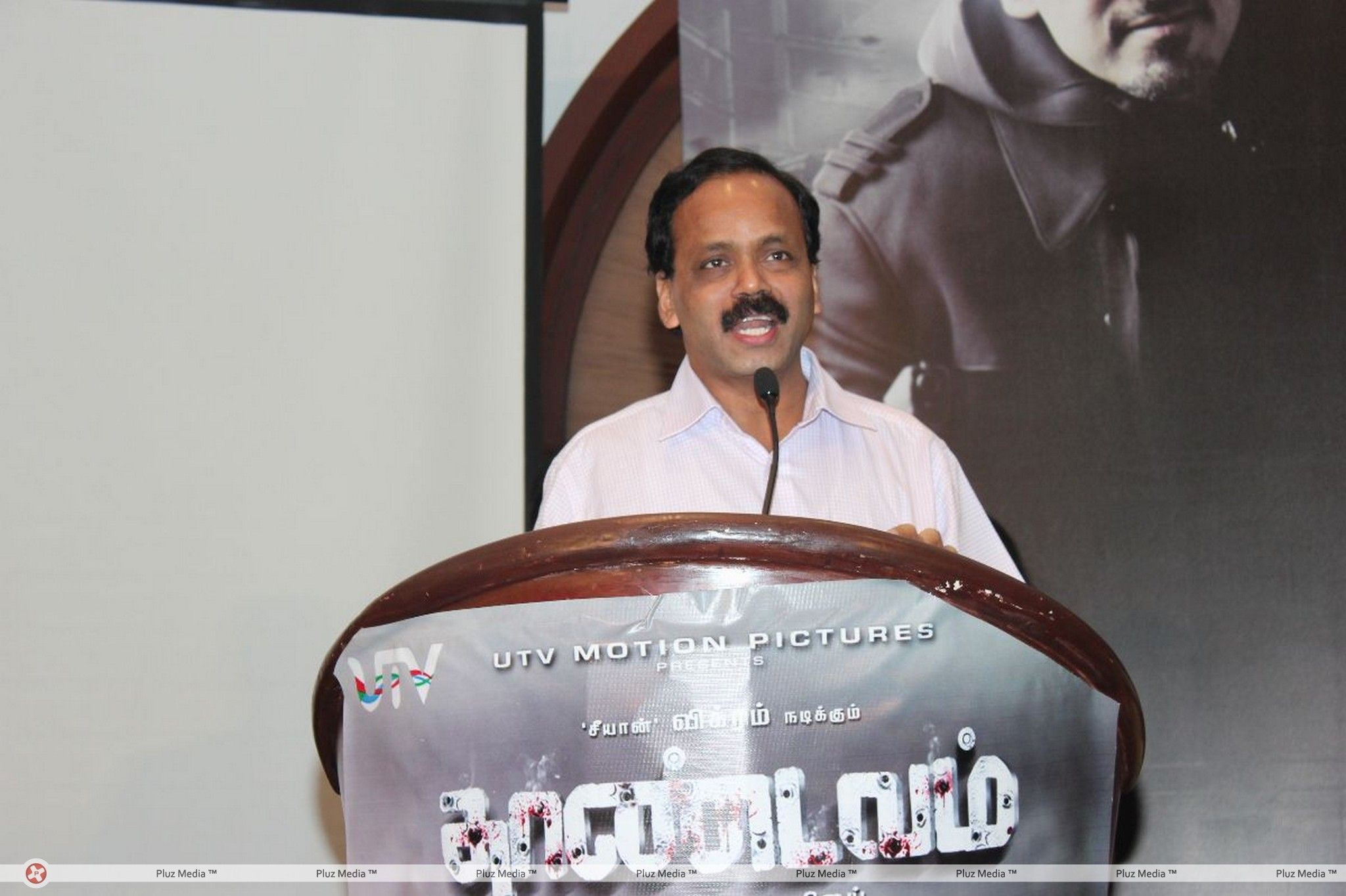G. Dhananjayan - Thandavam Movie Press Meet Stills | Picture 273551
