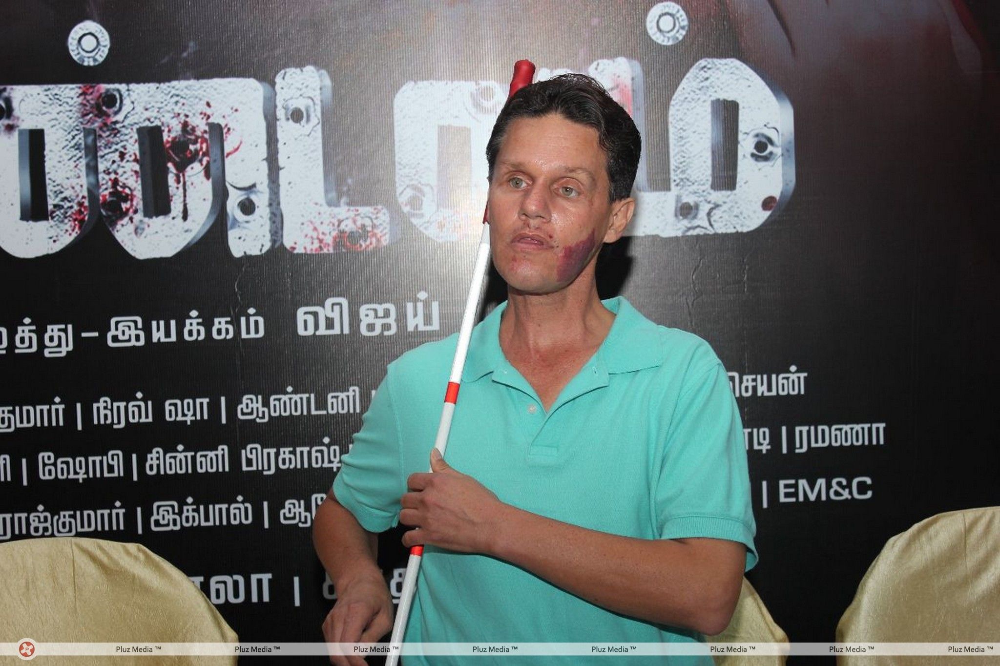 Thandavam Movie Press Meet Stills | Picture 273558