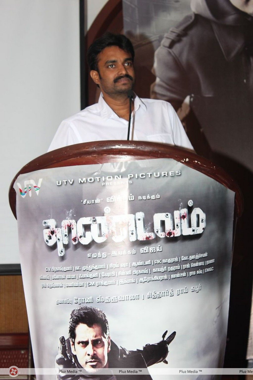 A. L. Vijay - Thandavam Movie Press Meet Stills | Picture 273580